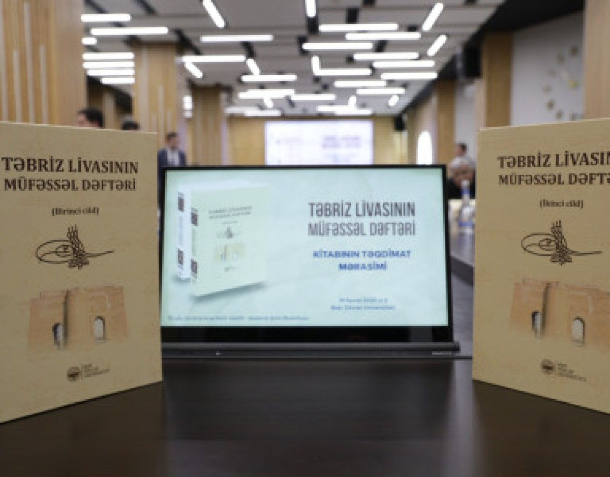 ŞAHİN MUSTAFAYEV'İN BİLİMSEL ÇALIŞMASININ TANITIMI GERÇEKLEŞTİRİLDİ