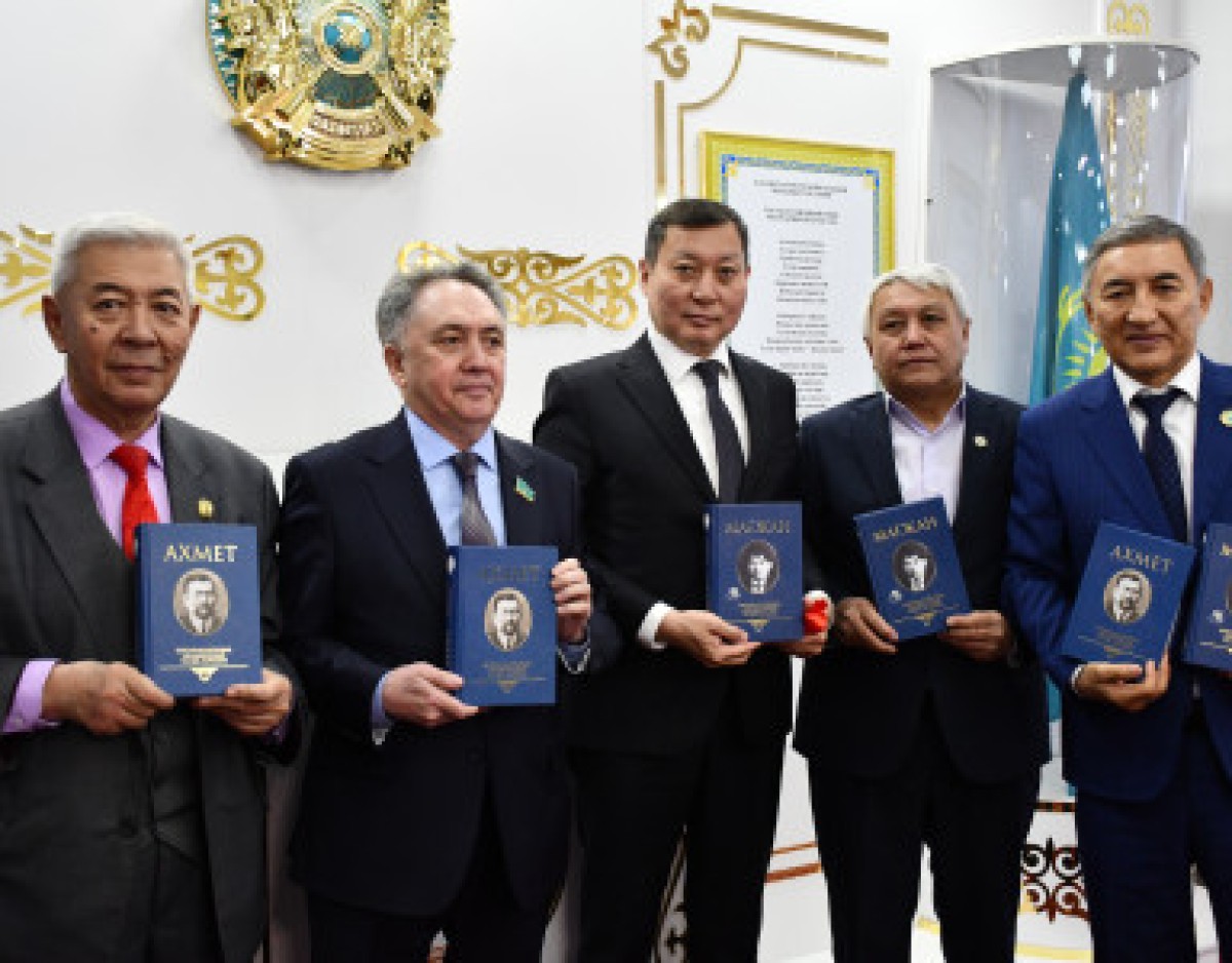 Astana'da Türk Akademisi Desteğiyle Yayımlanan Kitapların Tanıtımı Yapıldı