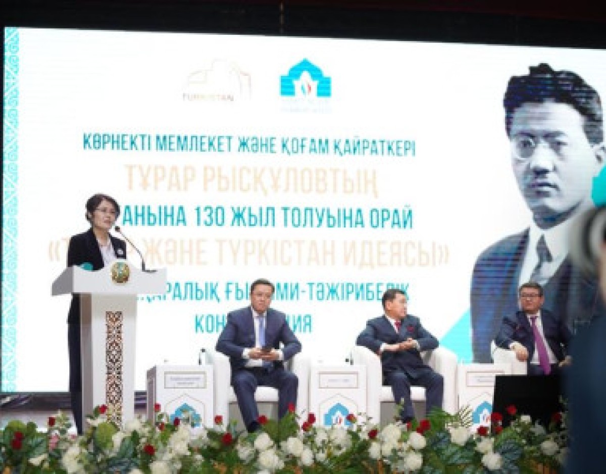 TÜRKİSTAN’DA TURAR RISKULOV’UN MİRASINA İTHAF EDİLEN ULUSLARARASI KONFERANS DÜZENLENDİ