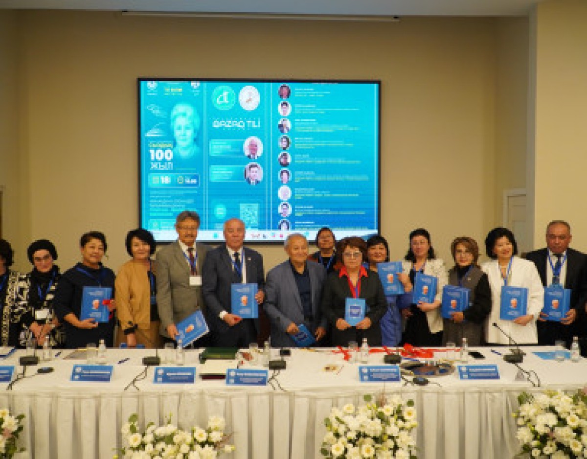TANINMIŞ TÜRKOLOG RABİYĞA SIZDIK’IN DOĞUMUNUN 100.YILI MÜNASEBETİYLE ULUSLARARASI BİLİMSEL KONGRE DÜZENLENDİ