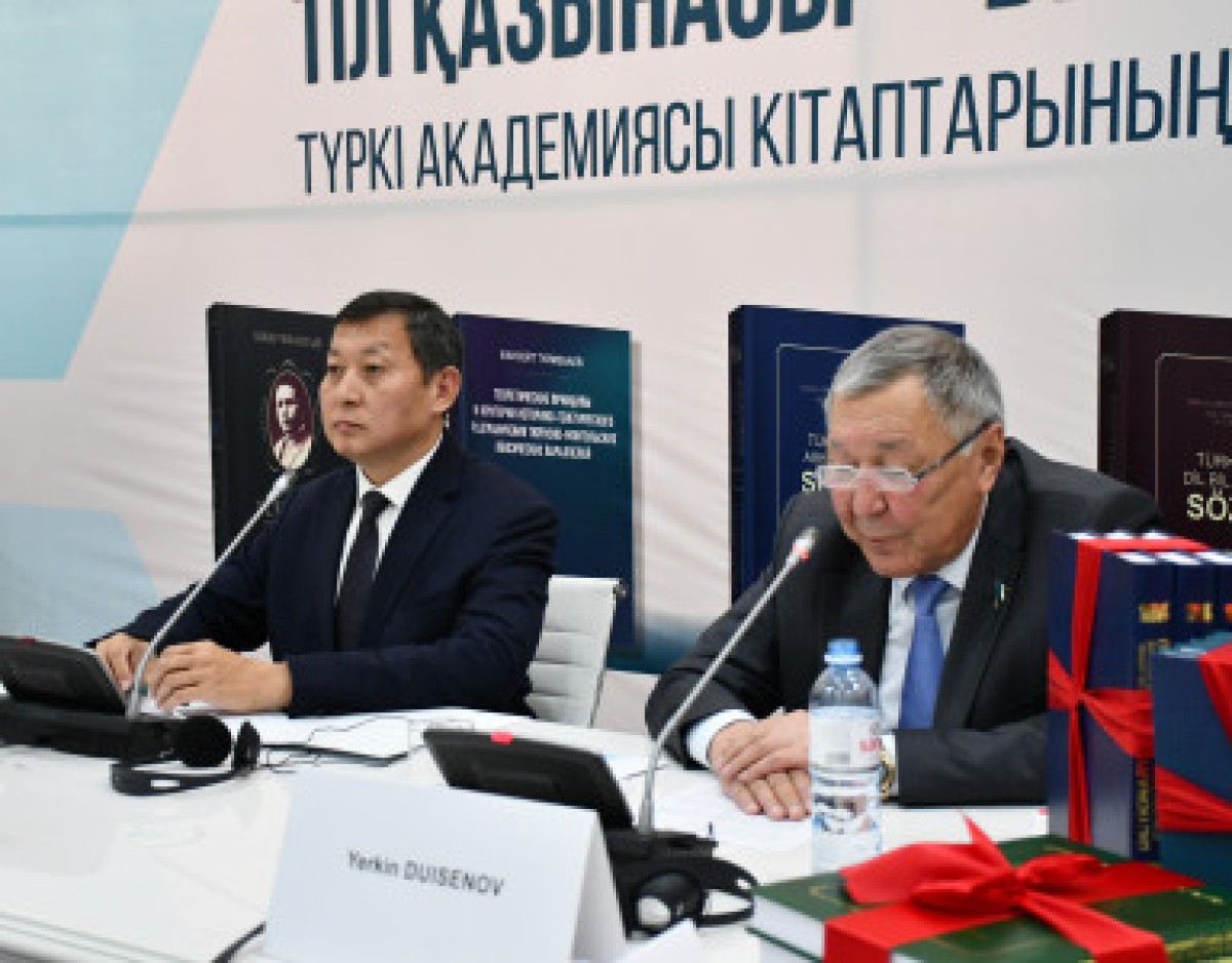 ALMATI’DA TÜRK AKADEMİSİ TARAFINDAN YAYIMLANAN BİLİMSEL KİTAPLARIN TANITIMI YAPILDI