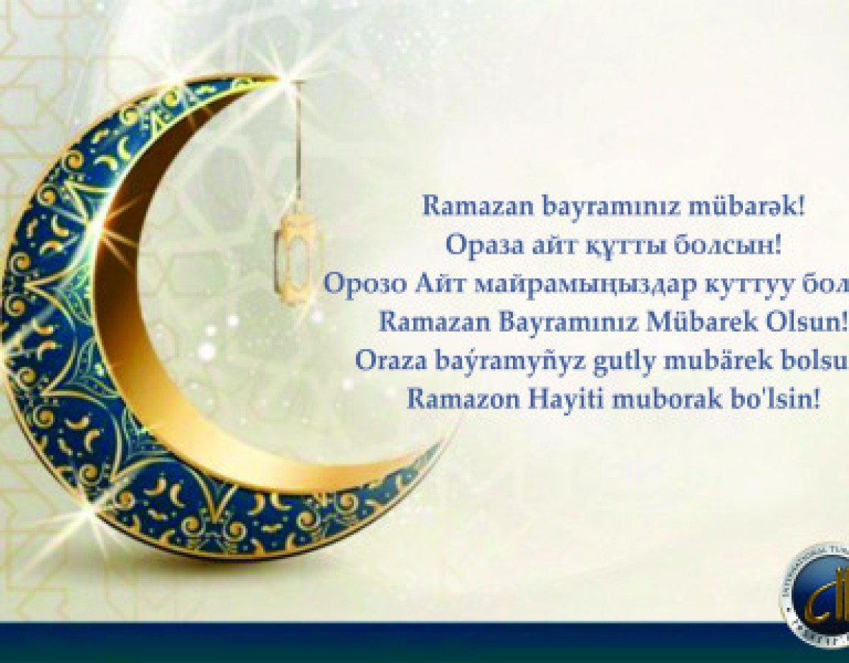 Ramazan Bayramınız Mübarek Olsun!