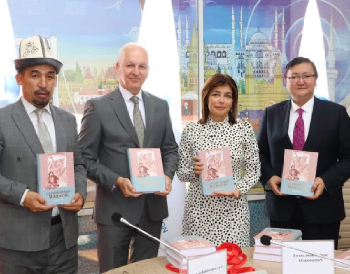 Presentation of the book “Manas of Sagymbay” took place in Bishkek