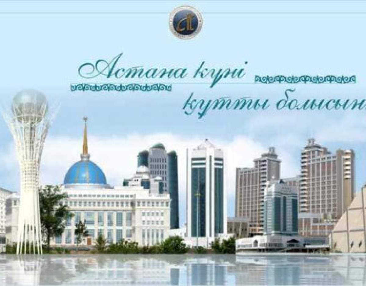 6 July Is The Day Of The Capital City Of Kazakhstan