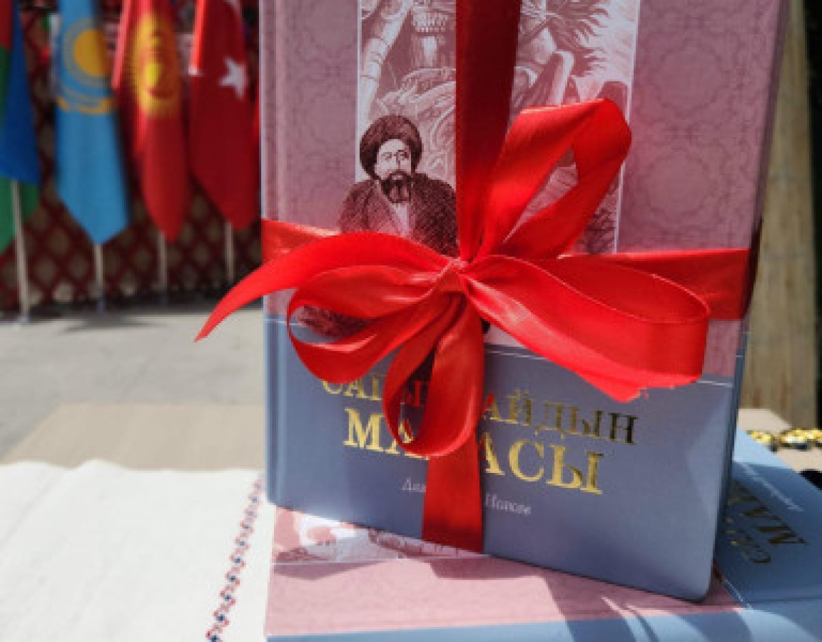 "Sagynbaidyn Manasy": the famous epic poem can now be read in an adapted version