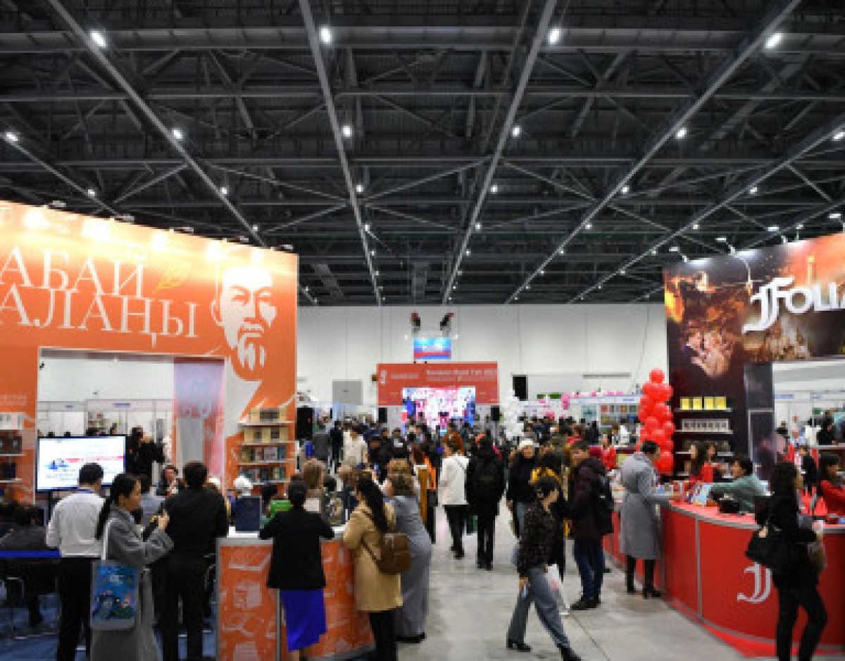 The Turkic Academy took part in the international book fair "Eurasian Book Fair - 2023"