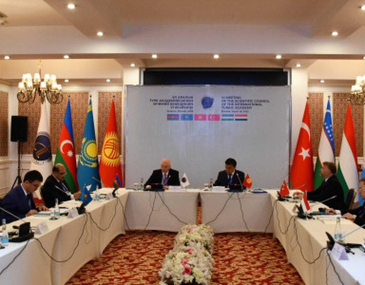 The 6th Meeting of the Scientific Council of the Turkic Academy was held in Bishkek