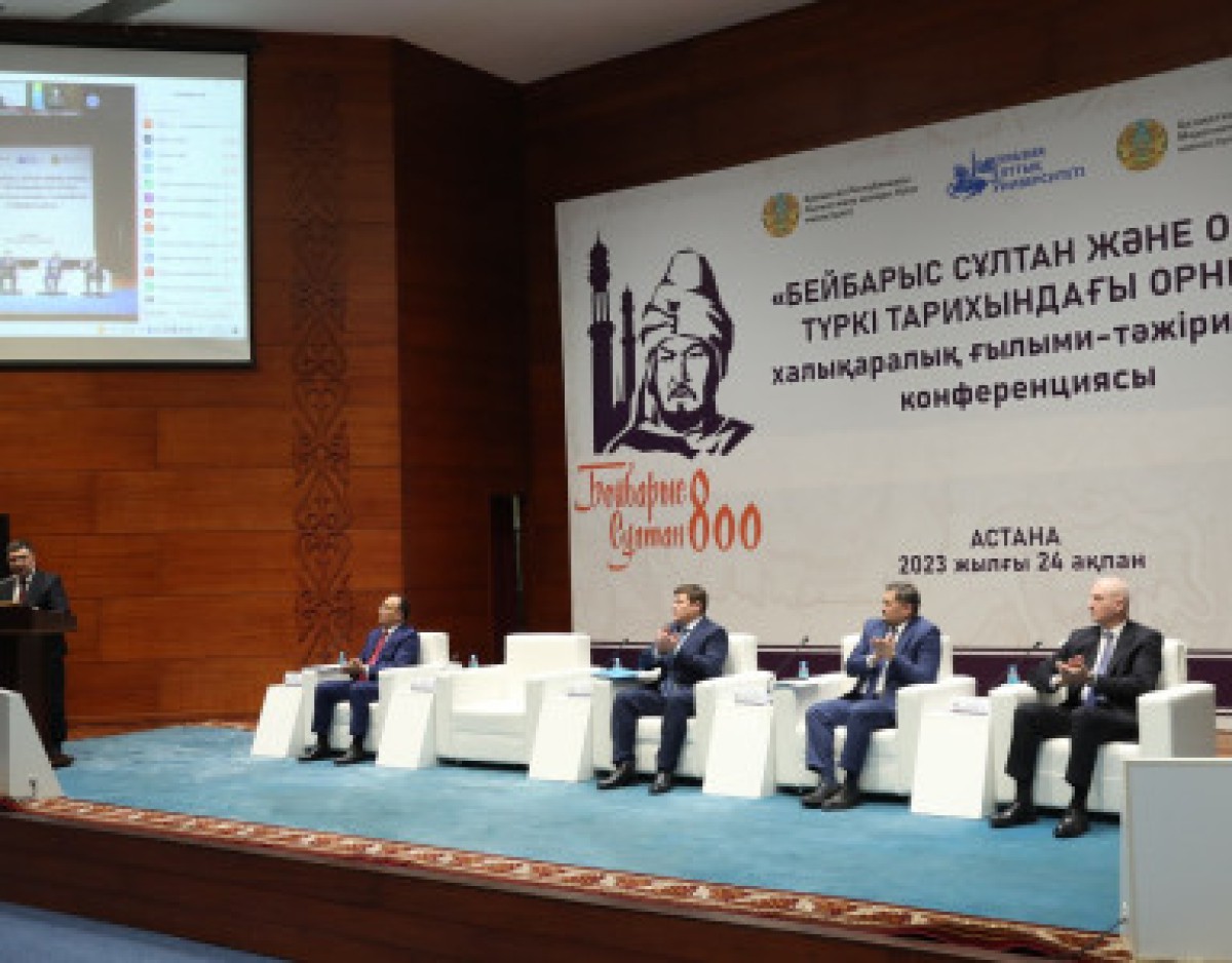 The Head of the Academy took part in the international scientific and practical conference "Sultan Beybars and his place in Turkic history"