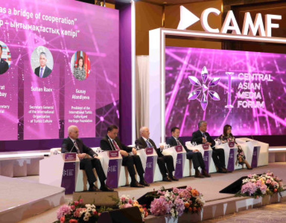 A special panel session titled "International Organizations - a Bridge of Vooperation" has been held