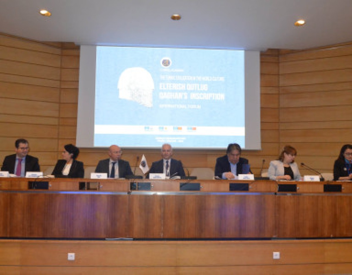 International Presentation of the Complex in Honor of Elterish Qutlug-Qaghan Took Place in Paris