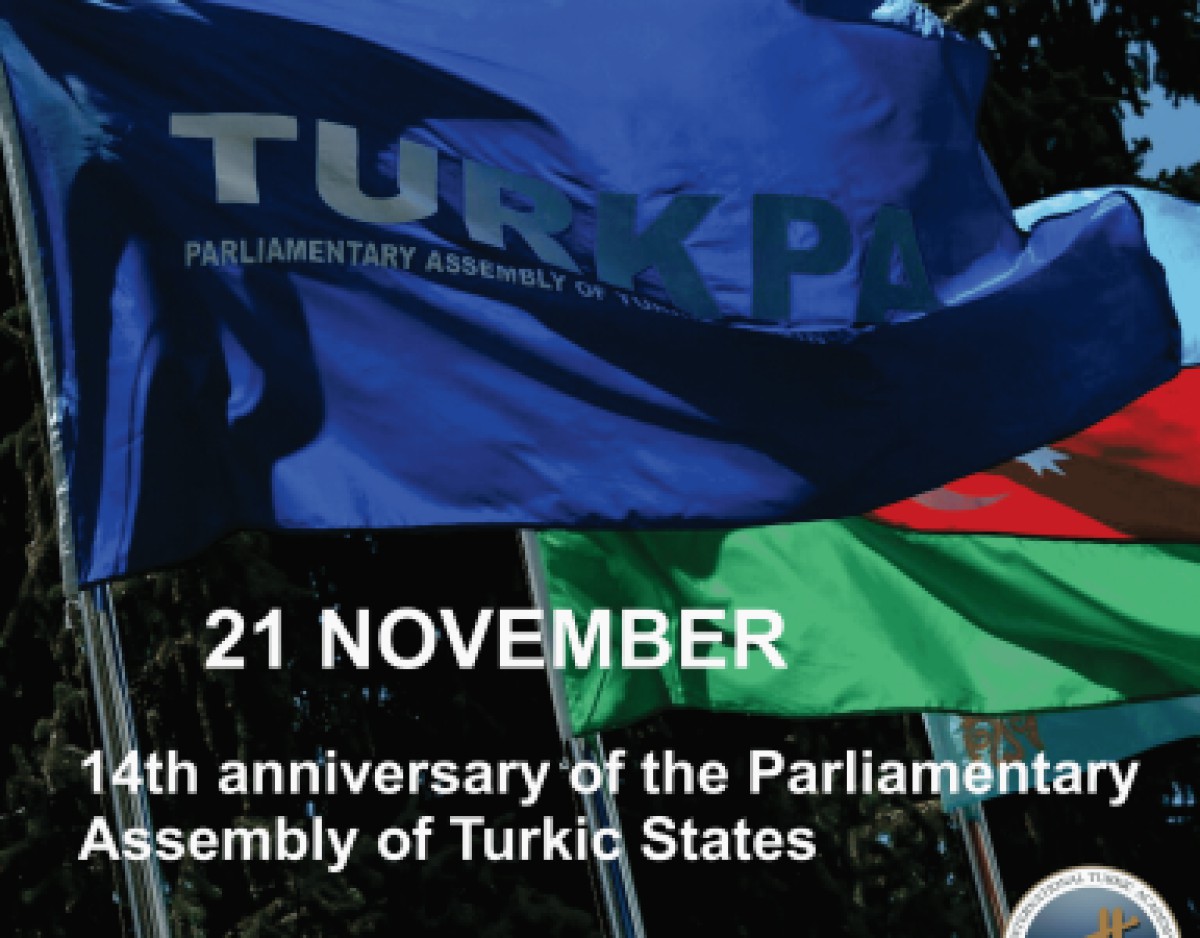 14th anniversary of the Parliamentary Assembly of Turkic States