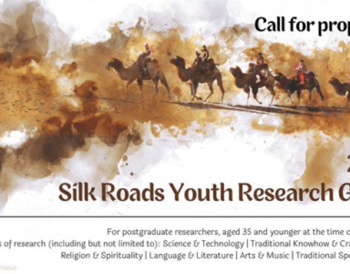 President of the Academy took part in the UNESCO International Symposium «Scientific and Cultural Exchanges along the Silk Roads»