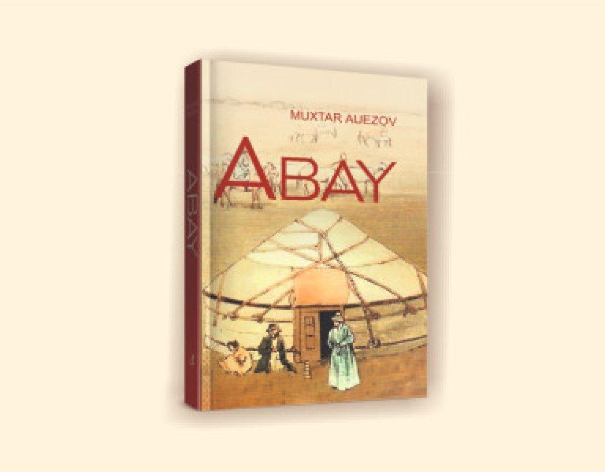 Mukhtar Auezov's novel "The Way of Abai" is published in Azerbaijani