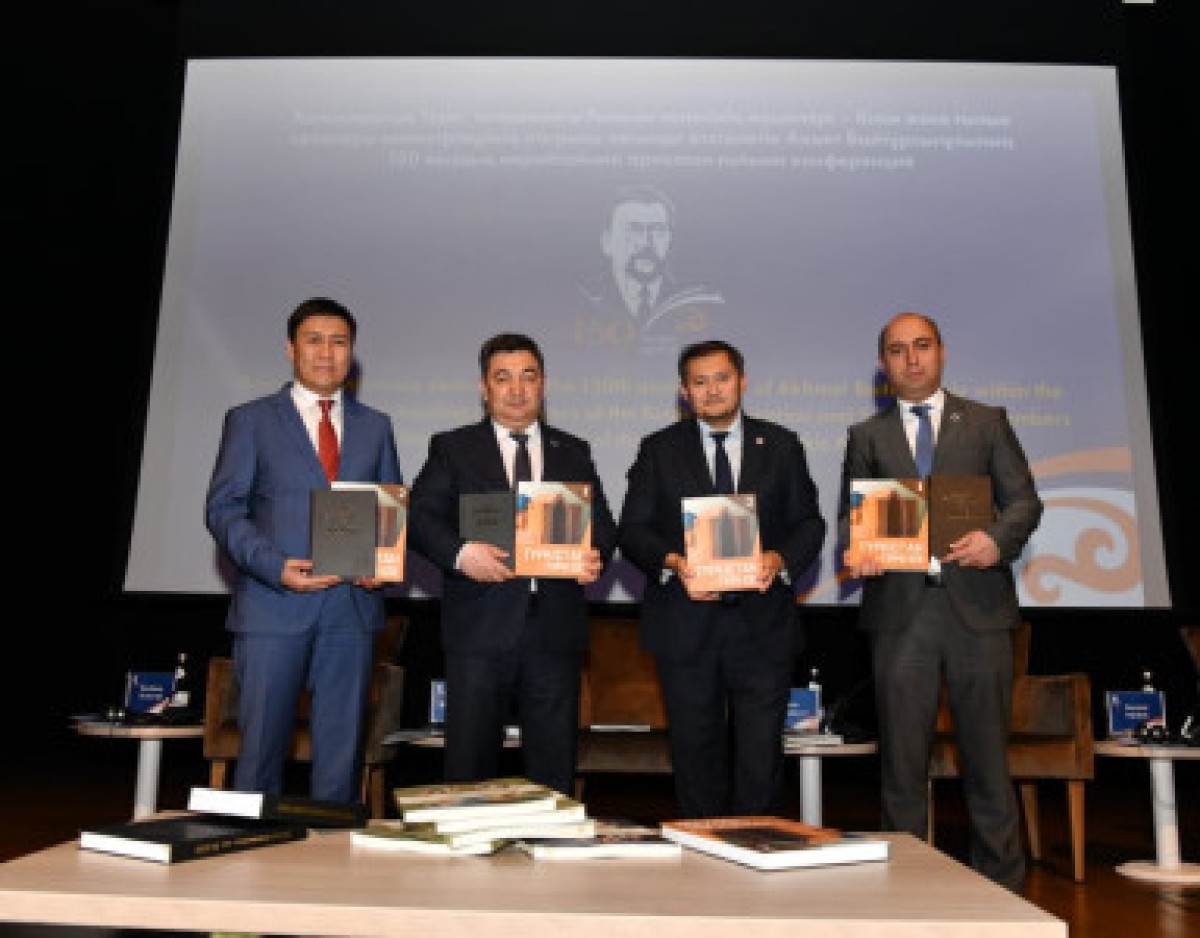 Ulusun Öğretmeni Ahmet Baytursınulı’nın 150. Yıl Dönümüne Adanmış Konferans Düzenlendi