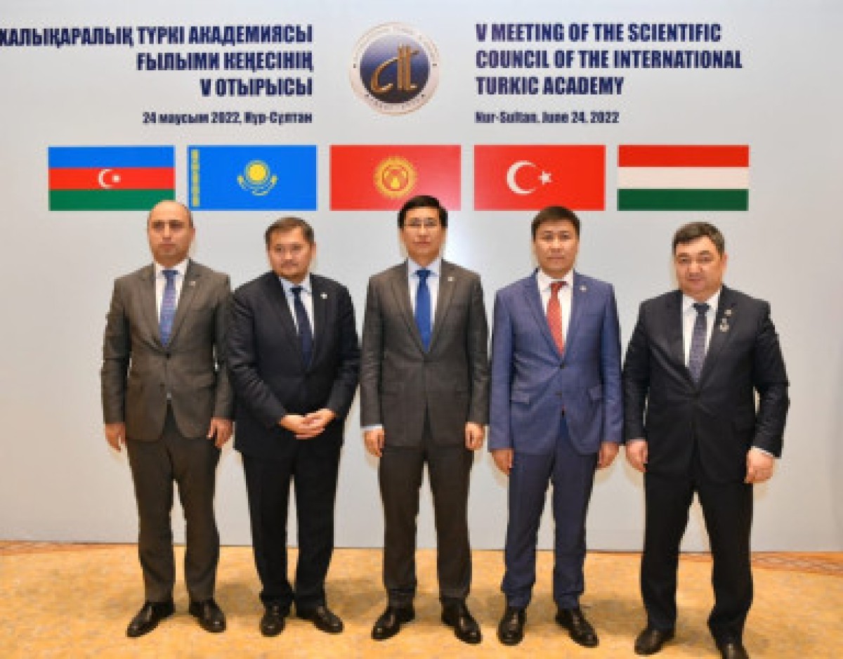 Uluslararası Türk Akademisi Bilim Konseyi'nin V. Toplantısı Nur-Sultan'da Yapıldı