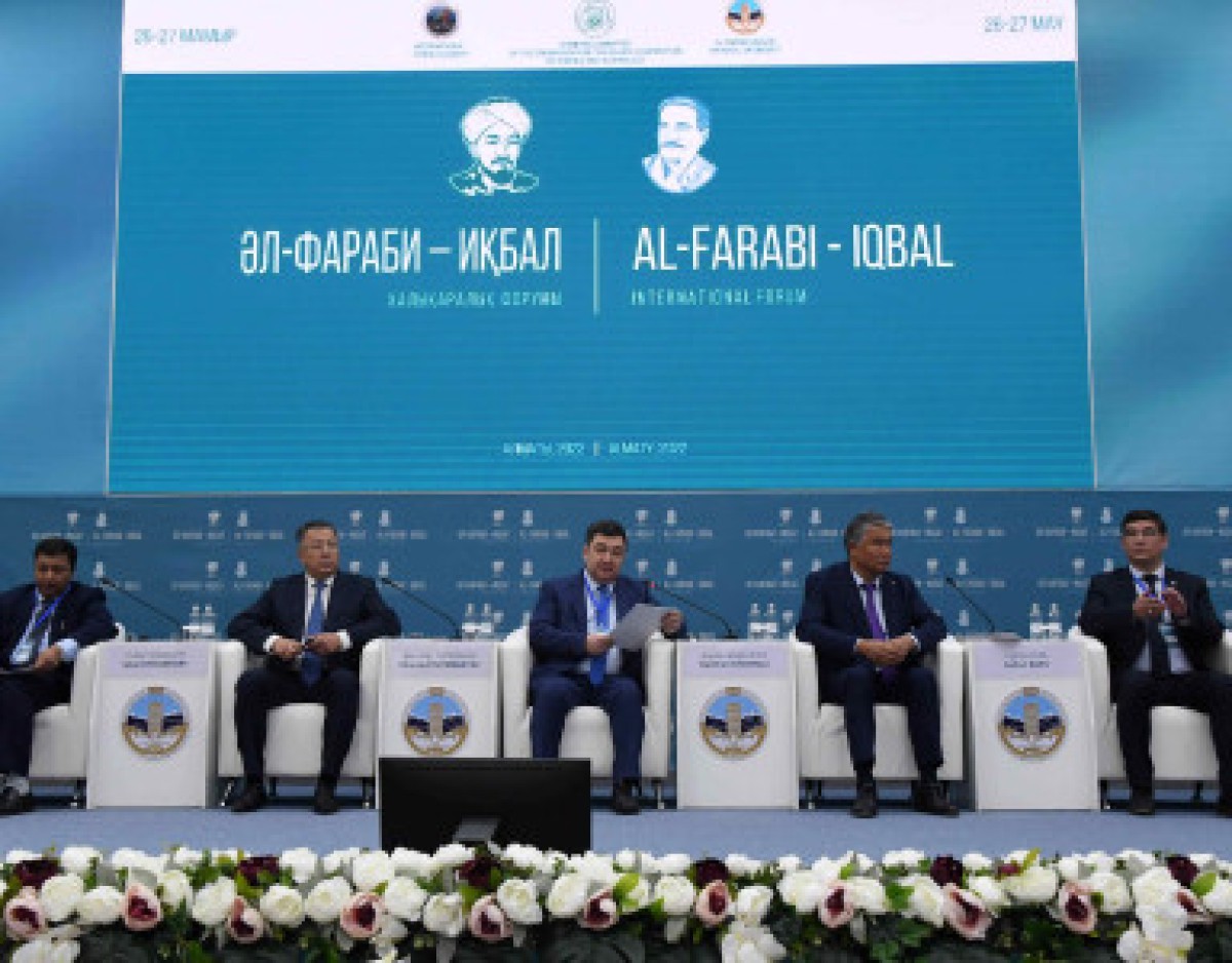 “Al-Farabi – İkbal” Uluslararası Forumu Düzenlendi