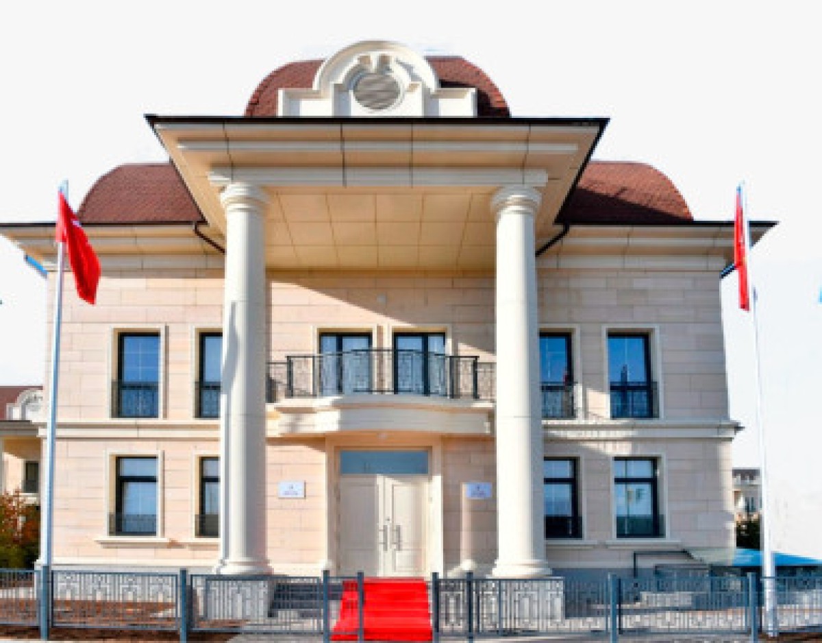 Бүгін Халықаралық Түркі академиясының құрылғанына 12 жыл толды