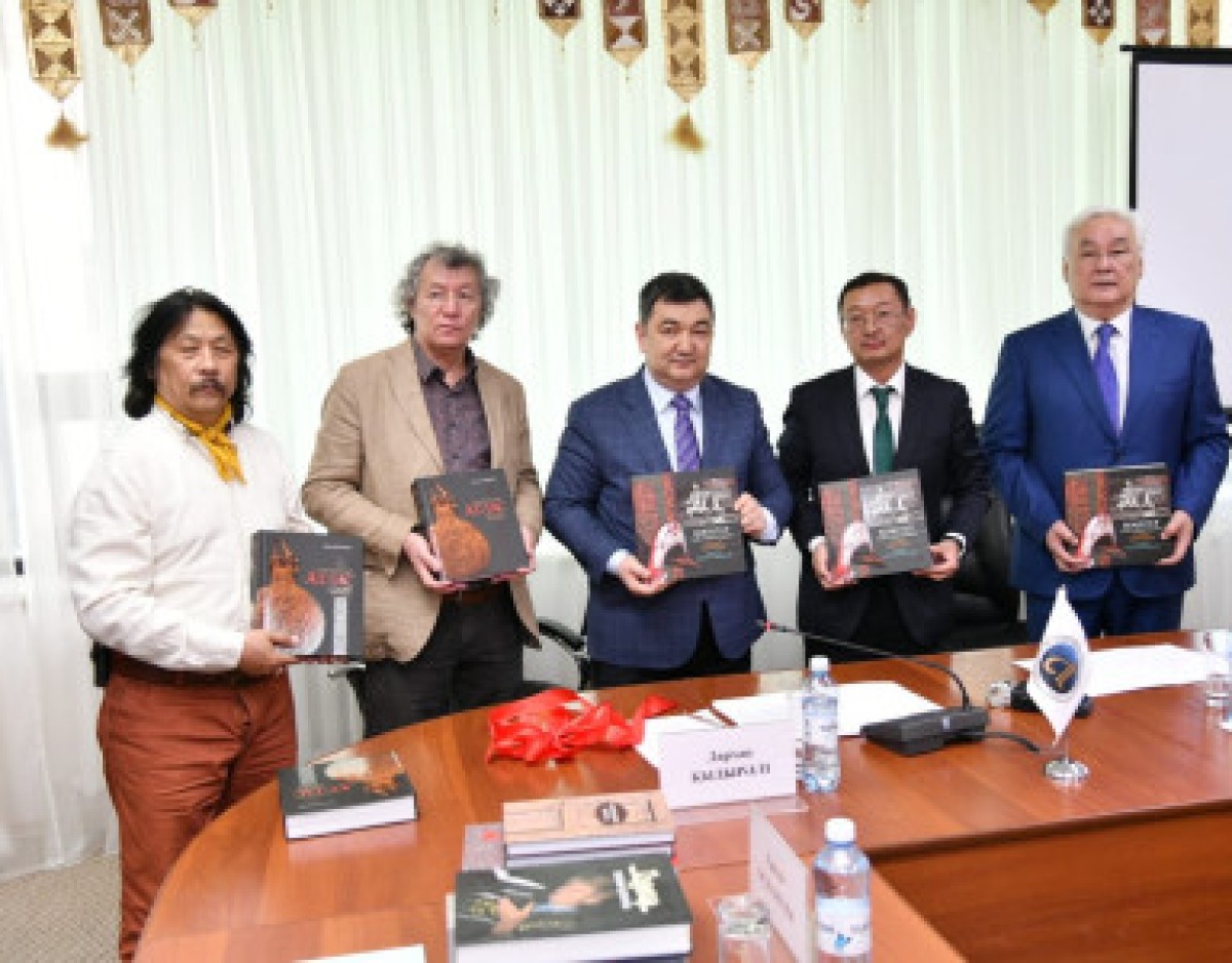 Состоялась презентация книг этнографа, художника Ералы Оспанова