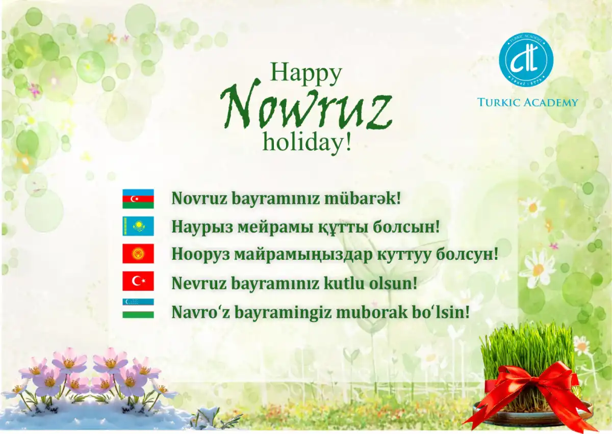 TÜRK AKADEMİSİ, KARDEŞ HALKLARIN BAHAR BAYRAMI NEVRUZ’U EN İÇTEN DİLEKLERİYLE KUTLUYOR!